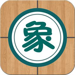 象棋小巫师最新版