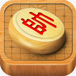 经典中国象棋单机版