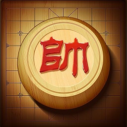 争霸象棋游戏