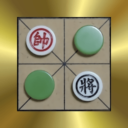 速战二人暗棋游戏