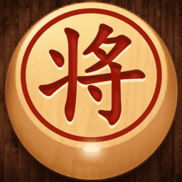 大师象棋游戏