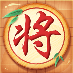 中国象棋金版