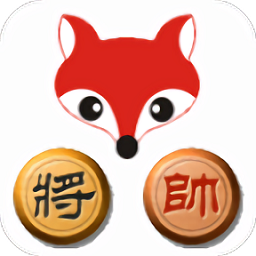 弈狐象棋app(YihuCChess)