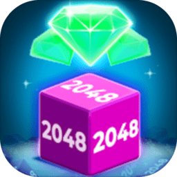 方块连锁2048最新版