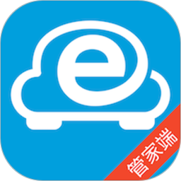 e泊云管家app(改名宜泊