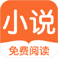 每日小说app